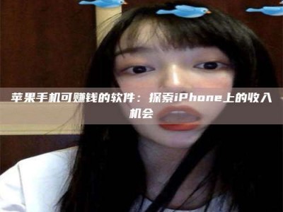 白山《2025合肥药研先锋岗位火热召集，薪资翻倍等你挑战！》