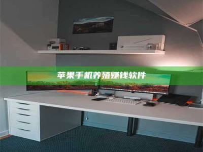 白山2020年药师考试时间：掌握这些，考试更轻松