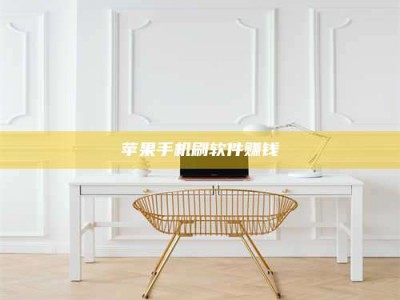 白山Ames测试药物——新时代安全性把关神器！