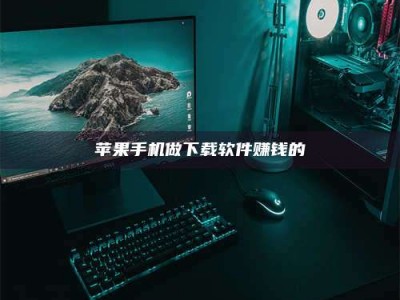 白山'试药达人'的人人生：救人于未病，却把自己也置于风险之中！